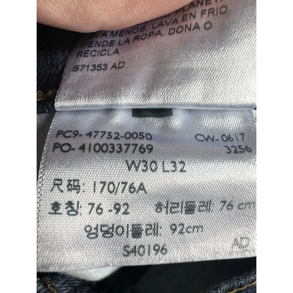 Levi's Denizen‎ 511 blue jeans size 30x32